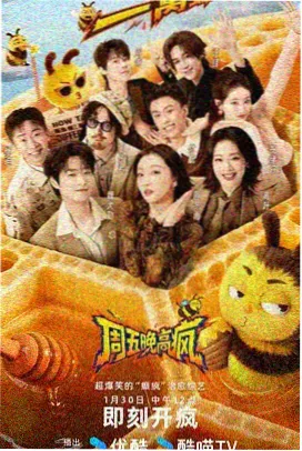 院线片上线周期配图
